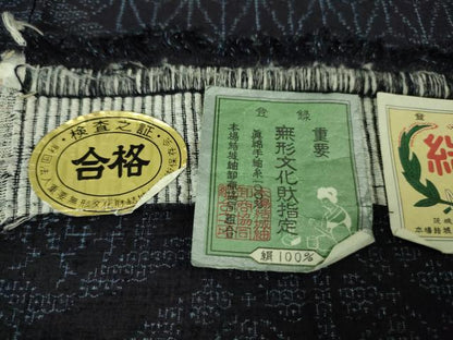 平和屋着物●極上　本場結城紬　重要無形文化財　100亀甲　名物裂　切嵌　濃紺地　証紙付き　逸品　DZAA8424kh5
