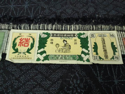 平和屋着物●極上　本場結城紬　重要無形文化財　100亀甲　名物裂　切嵌　濃紺地　証紙付き　逸品　DZAA8424kh5