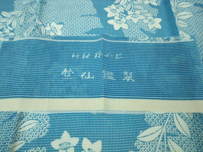 平和屋本店■極上　夏物　竺仙　絹紅梅　浴衣　桔梗　反端付き　逸品　DZAA8427kh5