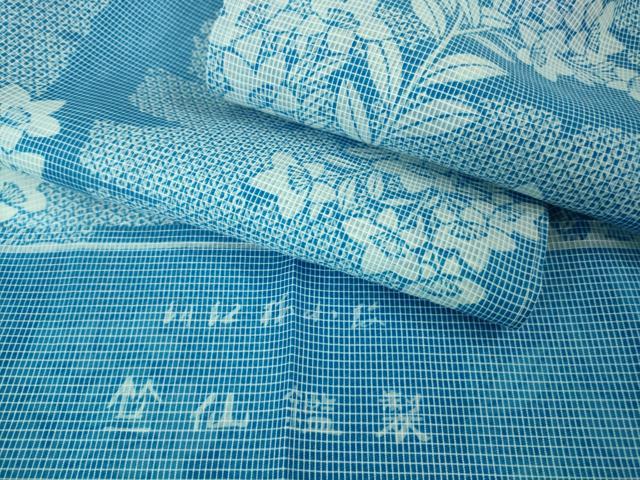 平和屋本店■極上　夏物　竺仙　絹紅梅　浴衣　桔梗　反端付き　逸品　DZAA8427kh5