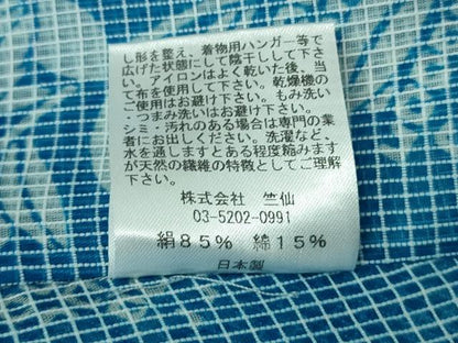 平和屋本店■極上　夏物　竺仙　絹紅梅　浴衣　桔梗　反端付き　逸品　DZAA8427kh5