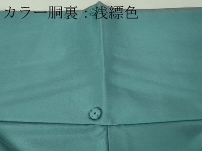 平和屋着物●極上 中国三大刺繍 スワトウ刺繍 汕頭刺繍 訪問着 本場染大島紬 花唐草文 暈し染め 逸品 未使用 DZAA8439kh5