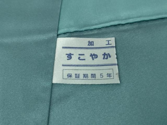 平和屋着物●極上 中国三大刺繍 スワトウ刺繍 汕頭刺繍 訪問着 本場染大島紬 花唐草文 暈し染め 逸品 未使用 DZAA8439kh5