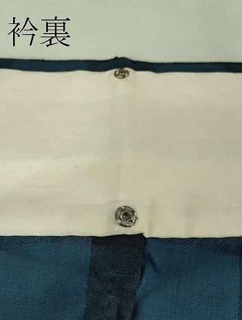 平和屋本店●極上　浦野理一　紬　単衣　格子　薄縹色×濃藍色　逸品　DZAA8442kh5