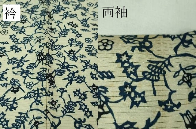 平和屋着物＊極上 夏物 浦野理一 型染 小紋 絽 松花文 逸品 DZAA8446kh5