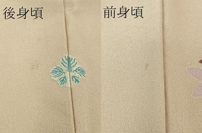 平和屋本店■極上　本加賀友禅作家　上田修壮　訪問着　風景吉祥花文　虹色地　暈し染め　反端付き　逸品　DZAA8450kh5