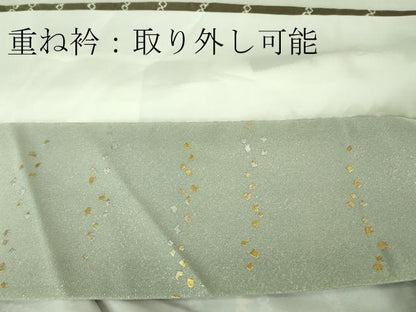 平和屋本店■極上　銀座きしや　訪問着　駒刺繍　絞り　宝尽くし花文　海松茶色地　金彩　たとう紙付き　逸品　未使用　DZAA8453kh5