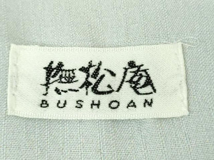 平和屋着物■極上　夏物　撫松庵　セオアルファ　訪問着　月下美人　月白色地　洗える着物　逸品　DZAA8486kh5