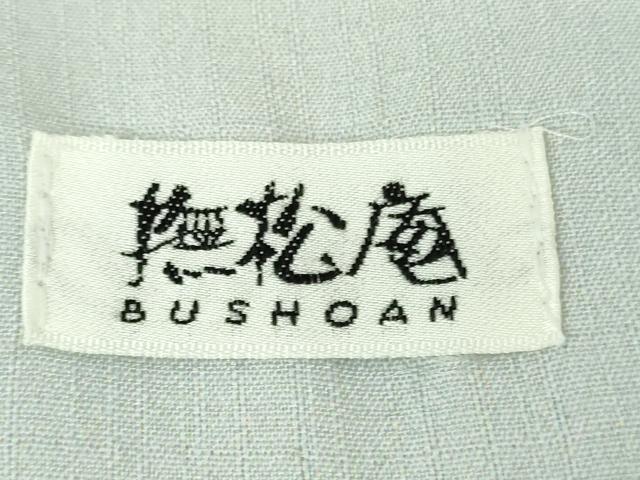 平和屋着物■極上　夏物　撫松庵　セオアルファ　訪問着　月下美人　月白色地　洗える着物　逸品　DZAA8486kh5