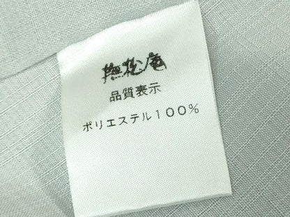 平和屋着物■極上　夏物　撫松庵　セオアルファ　訪問着　月下美人　月白色地　洗える着物　逸品　DZAA8486kh5