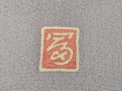 平和屋本店■極上　本加賀友禅作家　浅野冨治男　訪問着　友禅　枝花間道　暈し染め　藤色地　ロング丈　逸品　DZAA8487kh5