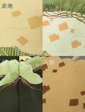 平和屋本店●極上 アンティーク 大正ロマン 振袖 相良刺繍 飛鶴吉祥花文 黒地 暈し染め 金彩 逸品 DZAA8503kh5