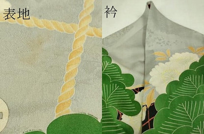 平和屋本店●極上　アンティーク　大正ロマン　振袖　お引きずり・お引き摺り　駒刺繍　飛鶴松桜文　黒地　金彩　逸品　DZAA8506kh5