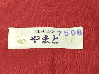 平和屋着物■極上　本場大島紬　羽織セット　ロング丈　花菱文　やまと誂製　証紙付き　逸品　DZAA8528kh5
