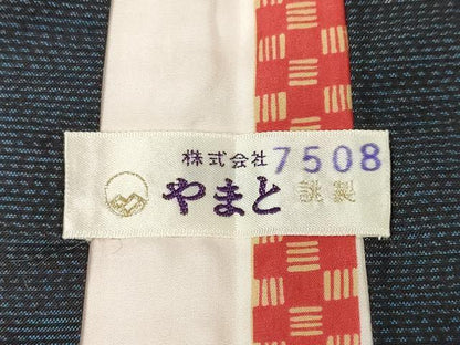平和屋着物■極上　本場大島紬　羽織セット　ロング丈　花菱文　やまと誂製　証紙付き　逸品　DZAA8528kh5
