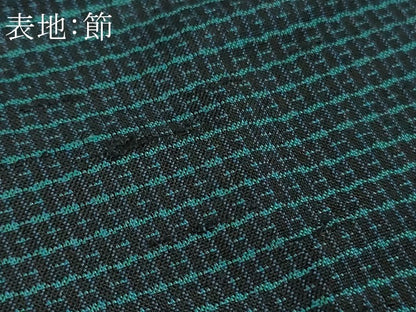 平和屋着物■極上　男性　紬　アンサンブル　キングサイズ　長羽織　逸品　未使用　DZAA8531kh5
