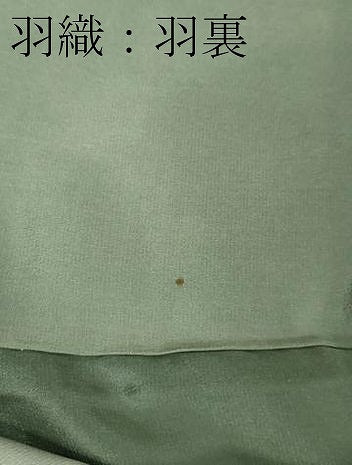 平和屋着物●極上　男性　お召　アンサンブル　亀甲柄　濃藍色地　逸品　DZAA8543kh5