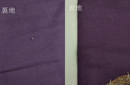 平和屋着物●極上 アンティーク 大正ロマン 九寸名古屋帯 相良刺繍 総刺繍 龍 桑の実色地 金銀糸 逸品 DZAA8554kh5