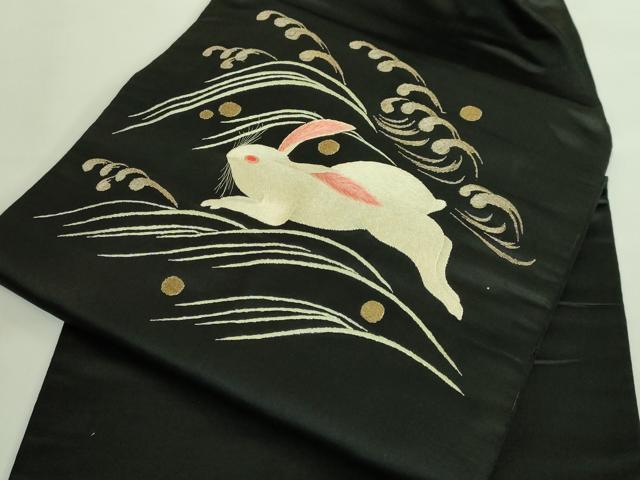 平和屋本店■極上　アンティーク　大正ロマン　九寸名古屋帯　総手刺繍　立波に兎　黒地　金糸　逸品　DZAA8558kh5