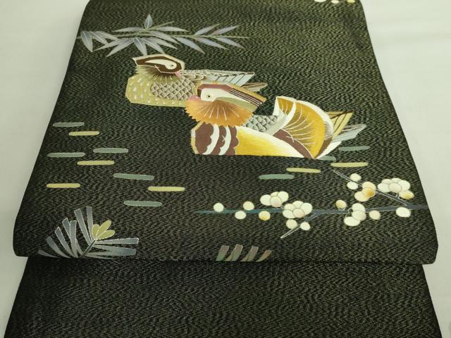 平和屋着物●極上 人間国宝・羽田登喜男 つけ帯 刺繍 鴛鴦花文 黒地 金銀糸 逸品 DZAA8563kh5