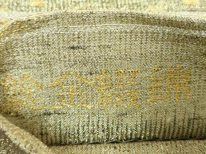平和屋着物●極上 桝屋高尾 ねん金綴錦 六通柄袋帯 アジア繍文 金銀糸 逸品 DZAA8568kh5