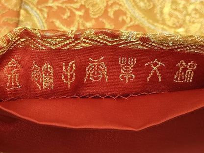 平和屋着物●極上　龍村晋謹製　全通柄袋帯　金襴手唐草文錦　金銀糸　逸品　DZAA8570kh5