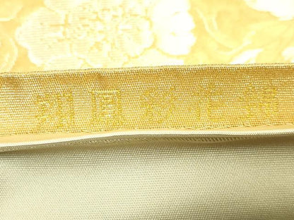 平和屋本店■極上　龍村美術織物　たつむら　六通柄袋帯　翔鳳彩花錦　金銀糸　逸品　DZAA8580kh5