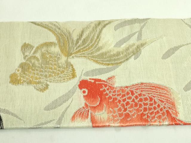 平和屋着物■極上　夏物　アンティーク　大正ロマン　九寸名古屋帯　唐織　金魚　金銀糸　逸品　DZAA8587kh5