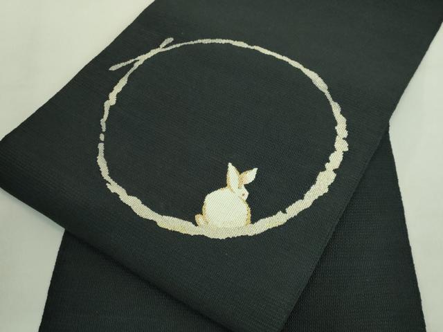 平和屋着物■極上　八寸名古屋帯　兎　黒地　金銀糸　逸品　DZAA8592kh5