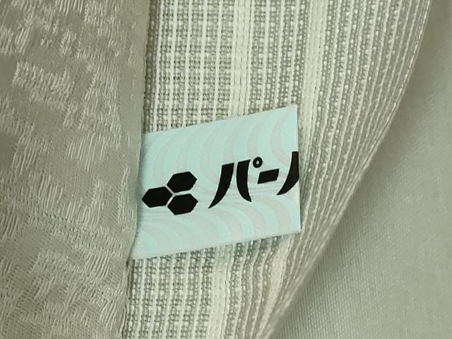 平和屋着物■極上　十日町 名門青柳高級ブランド　大喜百花　太鼓柄袋帯　駒刺繍　鹿の子雪輪重ね　金彩　逸品　DZAA8602kh5