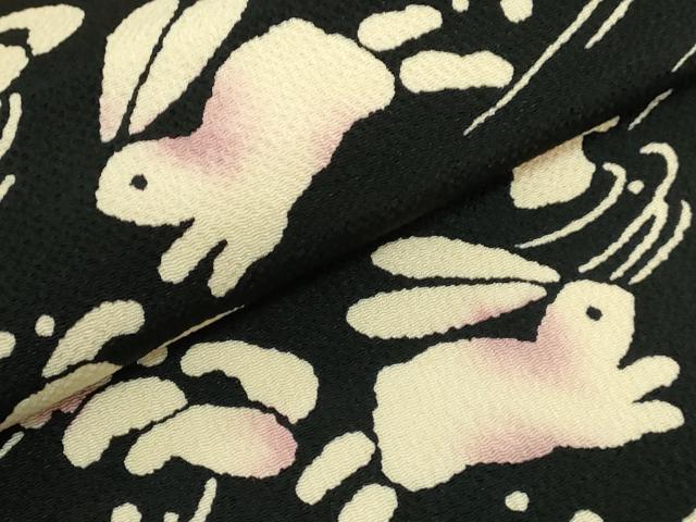 平和屋着物■極上　九寸開き名古屋帯　立波に兎　黒地　鬼しぼ縮緬　逸品　DZAA8605kh5
