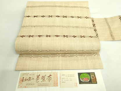 平和屋本店■希少　夏物　人間国宝　平良敏子　喜如嘉の芭蕉布　九寸名古屋帯　花織　証紙付き　逸品　DZAA8626kh5