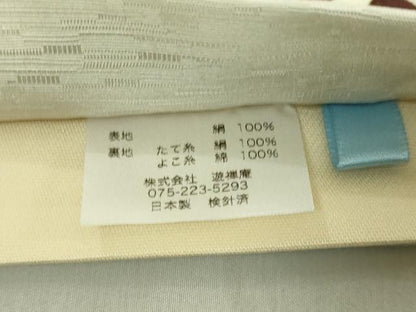 平和屋着物■極上　太鼓柄　京袋帯　WAKKA　ワッカ　猫　かるた　遊禅庵　逸品　未使用　DZAA8634kh5