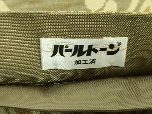 平和屋本店■最高級　人間国宝　北村武資　経錦　六通柄袋帯　花菱紋　国防色地　金糸　反端付き　逸品　DZAA8644kh5