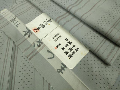 平和屋本店■極上　綿薩摩　東郷織物謹製　手織絣　さつま絣　實篤　永江明夫　灰青色地　高島屋扱い　証紙付き　逸品　DZAA8650kh5
