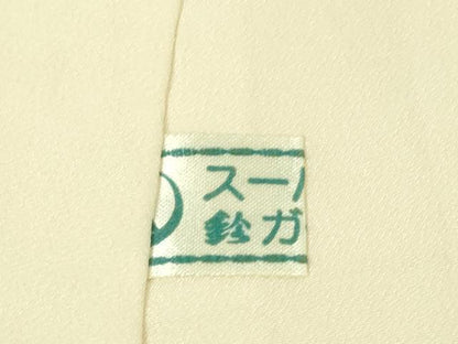 平和屋本店■極上 本加賀友禅作家 由水煌人 訪問着・長襦袢(袷)セット 寿光織 千代菊 鳥の子色地 さが美扱い　冊子付き　逸品　DZAA8655kh5