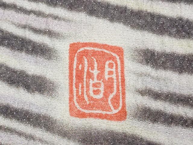 平和屋本店■極上　十日町　名門　滝泰謹製　訪問着　相良刺繍　おぼろ染め　襲絞り　霞文　暈し染め　銀通し地　逸品　DZAA8664kh5