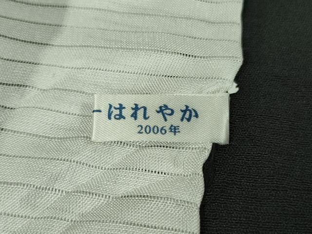 平和屋着物＊極上 夏物 訪問着 絽縮緬 蔦の葉文 黒地 金彩 逸品 DZAA8666kh5