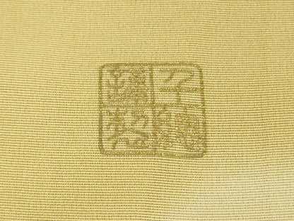 平和屋本店■極上　創業460年・千總　振袖　駒刺繍　吉祥花文　蜂蜜色地　暈し染め　金彩　三越扱い　逸品　DZAA8669kh5