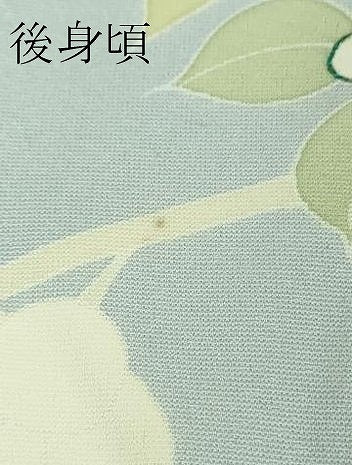 平和屋本店■極上　創業460年・千總　訪問着　ロング丈　駒刺繍　花舟　フロスティーブルー色地　金彩　逸品　DZAA8670kh5
