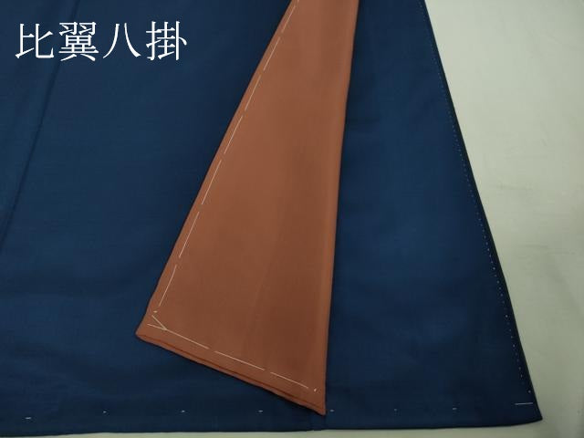 平和屋本店■極上　伝統工芸士　曽根武勇　色留訪問着　お召地　遠山文　紫黒色地　銀糸　逸品　未使用　DZAA8674kh5