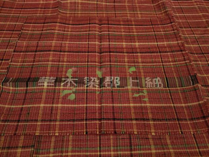 平和屋本店■極上　郡上紬　草木染　格子　反端付き　逸品　未使用　DZAA8676kh5