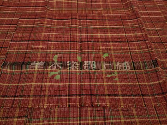 平和屋本店■極上　郡上紬　草木染　格子　反端付き　逸品　未使用　DZAA8676kh5