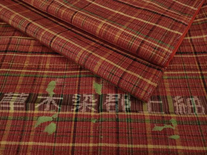 平和屋本店■極上　郡上紬　草木染　格子　反端付き　逸品　未使用　DZAA8676kh5