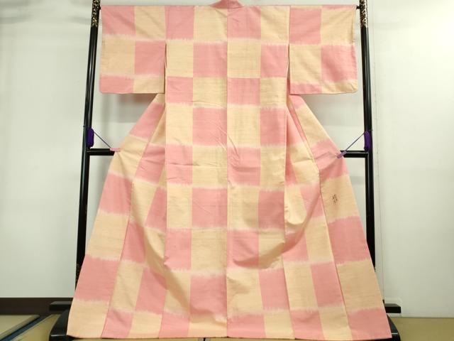 平和屋本店■極上　紅花紬　米沢　新田秀次　紅花染　市松文様　ロング丈　逸品　DZAA8678kh5