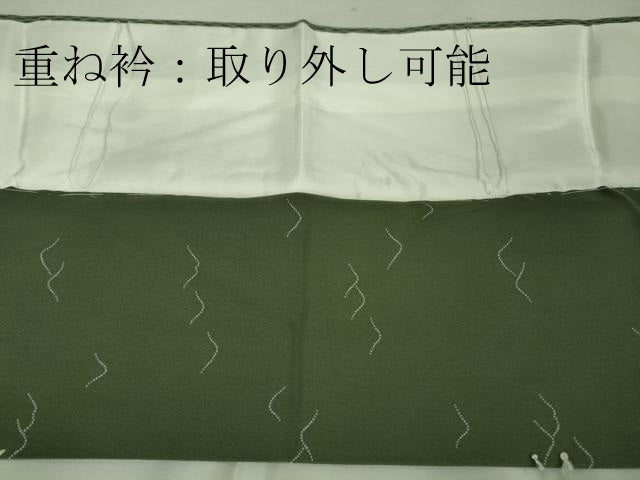 平和屋本店■極上　人間国宝 小宮康孝　江戸小紋　立涌間道　藍媚茶色地　西武百貨店扱い　反端付き　逸品　未使用　DZAA8687kh5