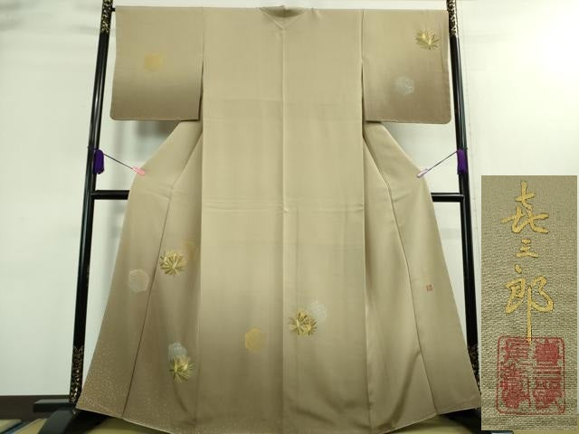 平和屋本店■極上　人間国宝　福田喜三郎　訪問着　刺繍　亀甲松葉文　枯色地　暈し染め　金銀彩　逸品　未使用　DZAA8689kh5