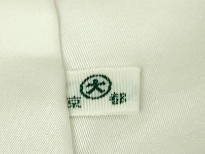 平和屋本店■極上　創業460年・千總　訪問着　駒刺繍　エ霞吉祥花文　金彩　大丸扱い　逸品　未使用　DZAA8691kh5