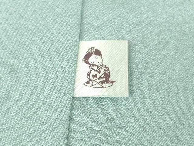 平和屋本店■極上　創業460年・千總　訪問着　駒刺繍　檜扇　貝合わせ　白藍色地　暈し染め　金彩　ロング丈　逸品　DZAA8692kh5