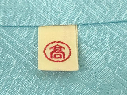 平和屋本店■極上　創業460年・千總　振袖　駒刺繍　宝尽くし　扇面花文　空色地　金彩　高島屋扱い　逸品　DZAA8693kh5